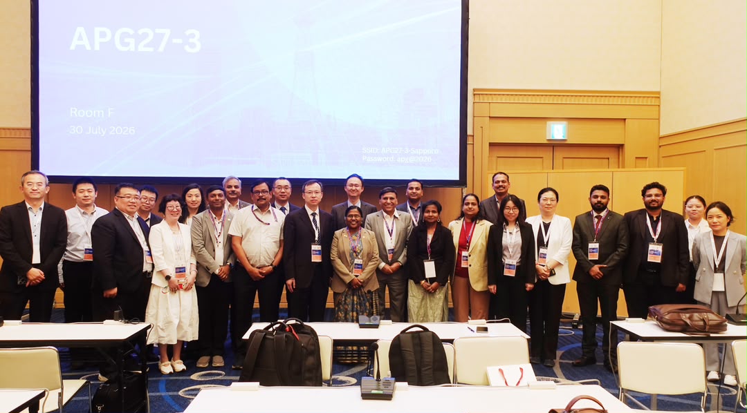 IAFI Event Photo 21