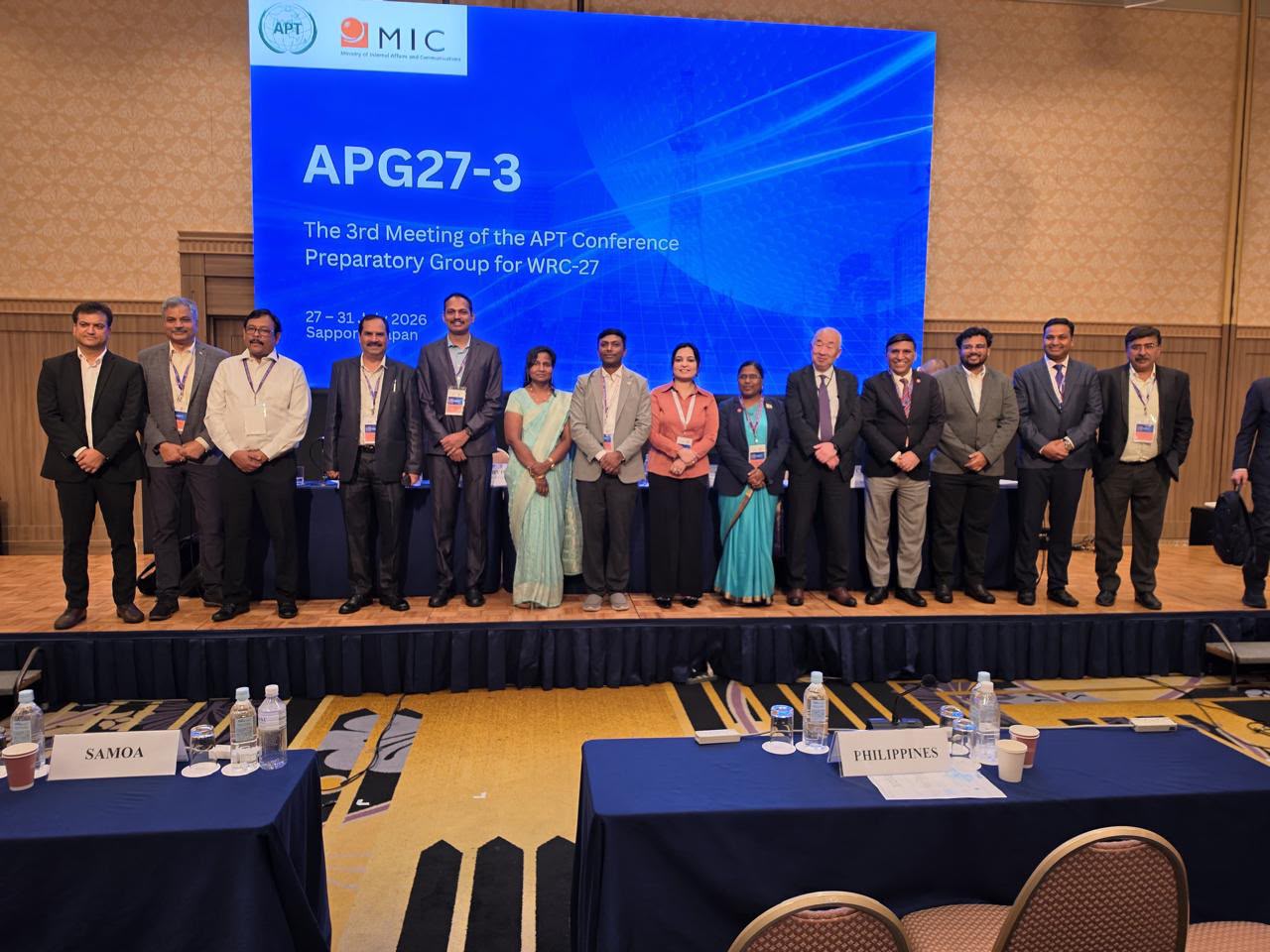 IAFI Event Photo 22